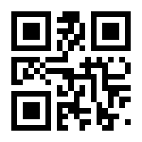 QR-Code zur Seite https://www.isbn.de/9783948359423