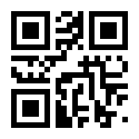 QR-Code zur Seite https://www.isbn.de/9783948371586