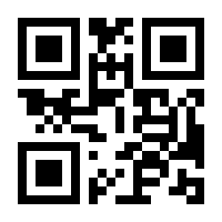 QR-Code zur Seite https://www.isbn.de/9783948371777