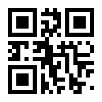QR-Code zur Seite https://www.isbn.de/9783948378042