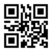 QR-Code zur Buchseite 9783948397296