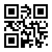 QR-Code zur Seite https://www.isbn.de/9783948397425