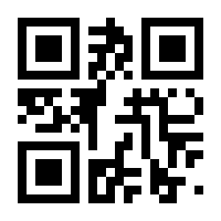 QR-Code zur Seite https://www.isbn.de/9783948397500