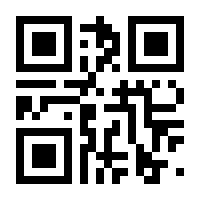 QR-Code zur Buchseite 9783948397517