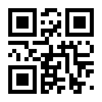 QR-Code zur Seite https://www.isbn.de/9783948409036