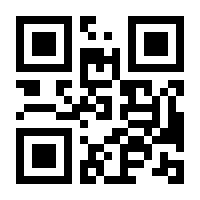 QR-Code zur Seite https://www.isbn.de/9783948409043