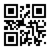 QR-Code zur Seite https://www.isbn.de/9783948413217