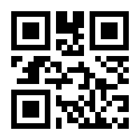 QR-Code zur Seite https://www.isbn.de/9783948413361