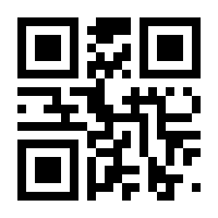 QR-Code zur Seite https://www.isbn.de/9783948414252