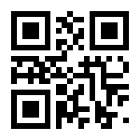 QR-Code zur Seite https://www.isbn.de/9783948417154
