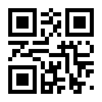 QR-Code zur Seite https://www.isbn.de/9783948417185