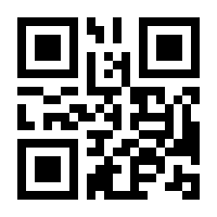 QR-Code zur Buchseite 9783948417284