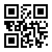 QR-Code zur Seite https://www.isbn.de/9783948424091