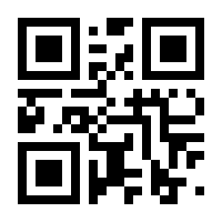 QR-Code zur Seite https://www.isbn.de/9783948435004