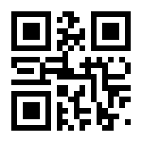 QR-Code zur Buchseite 9783948437008