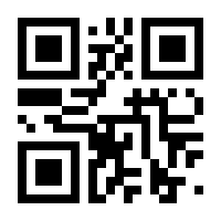 QR-Code zur Seite https://www.isbn.de/9783948442460