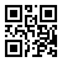 QR-Code zur Seite https://www.isbn.de/9783948442880