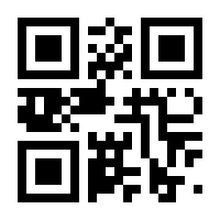 QR-Code zur Seite https://www.isbn.de/9783948457112