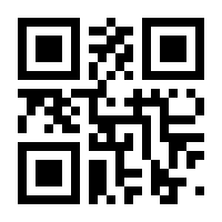 QR-Code zur Seite https://www.isbn.de/9783948457181