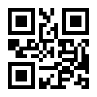 QR-Code zur Buchseite 9783948457228