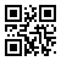 QR-Code zur Seite https://www.isbn.de/9783948457242