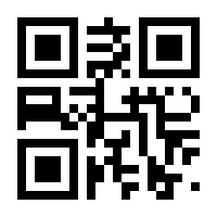 QR-Code zur Seite https://www.isbn.de/9783948457426