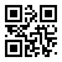 QR-Code zur Seite https://www.isbn.de/9783948466947