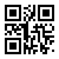 QR-Code zur Seite https://www.isbn.de/9783948482053