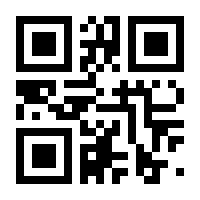 QR-Code zur Seite https://www.isbn.de/9783948483180