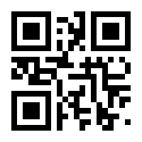 QR-Code zur Seite https://www.isbn.de/9783948483357