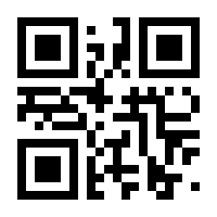 QR-Code zur Seite https://www.isbn.de/9783948483401
