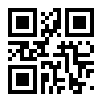 QR-Code zur Seite https://www.isbn.de/9783948483692