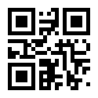 QR-Code zur Seite https://www.isbn.de/9783948483746