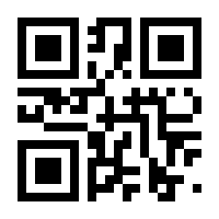 QR-Code zur Seite https://www.isbn.de/9783948483845