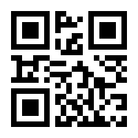 QR-Code zur Buchseite 9783948486112