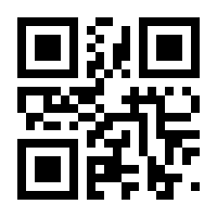 QR-Code zur Seite https://www.isbn.de/9783948486570