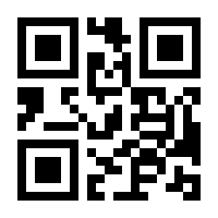 QR-Code zur Seite https://www.isbn.de/9783948496289