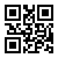 QR-Code zur Seite https://www.isbn.de/9783948504021