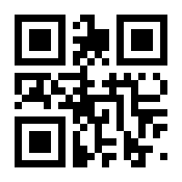 QR-Code zur Seite https://www.isbn.de/9783948547028