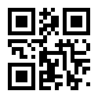 QR-Code zur Seite https://www.isbn.de/9783948548018