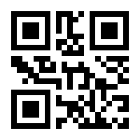 QR-Code zur Buchseite 9783948552299