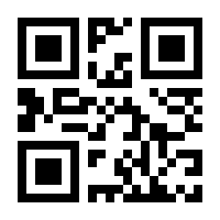 QR-Code zur Seite https://www.isbn.de/9783948552350