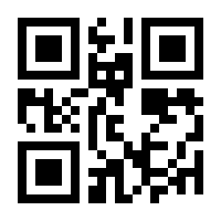 QR-Code zur Seite https://www.isbn.de/9783948552442