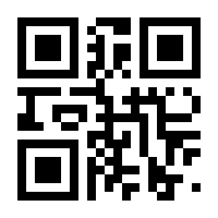 QR-Code zur Seite https://www.isbn.de/9783948574000