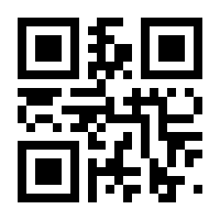QR-Code zur Seite https://www.isbn.de/9783948589042