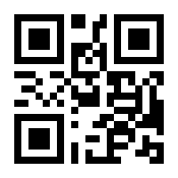 QR-Code zur Seite https://www.isbn.de/9783948594121