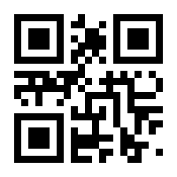 QR-Code zur Seite https://www.isbn.de/9783948605278