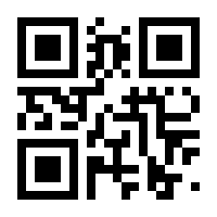 QR-Code zur Seite https://www.isbn.de/9783948605360