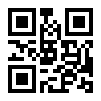 QR-Code zur Seite https://www.isbn.de/9783948608255