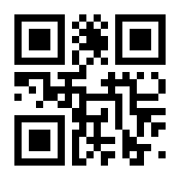 QR-Code zur Seite https://www.isbn.de/9783948608279